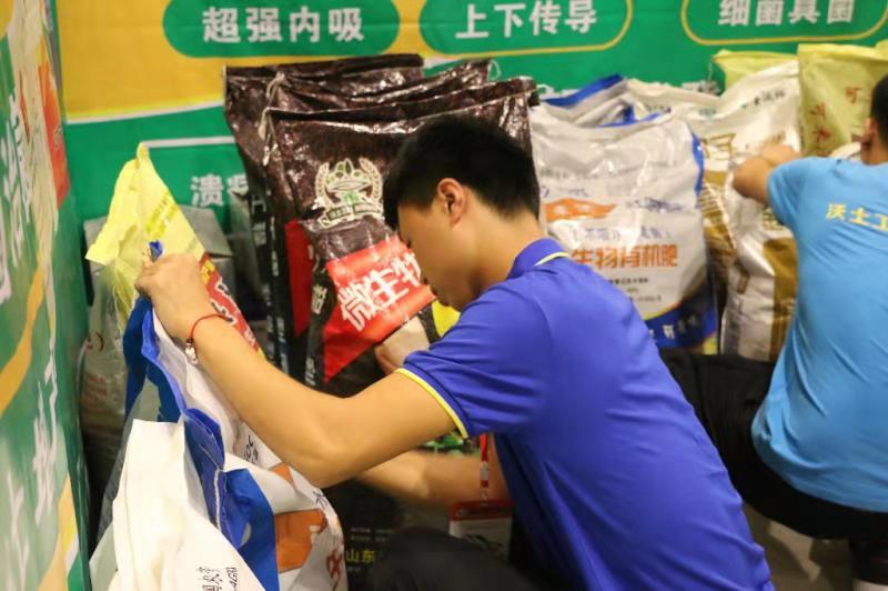 南宁微科生物参展第16届南方农资博览会侧记