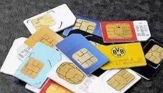 你的手机号是靓号吗？ 这里面猫腻太多！有企业违规