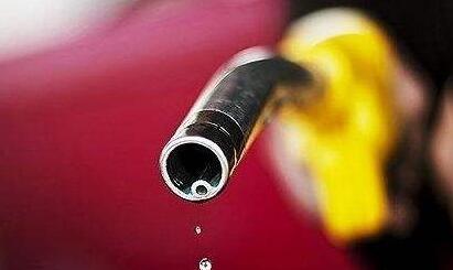 成品油调价窗口今日开启机构预测将迎来&ldquo;四连涨&rdquo;