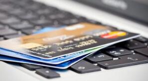 信用卡积分越来越不值钱 积分累计和兑换权益双缩水