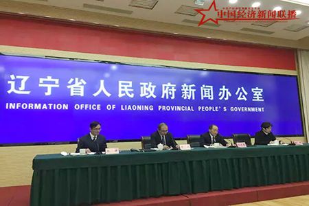 辽宁省从1日起实施新的地震预警管理办法