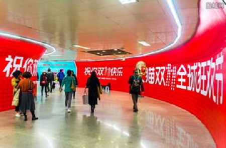 &ldquo;双11&rdquo;购物节少点套路行不行