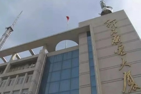 辽宁省新民市广播电视台获评&ldquo;全国百佳县级台&rdquo;称号