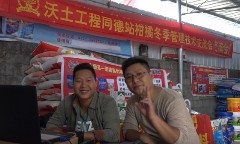 &ldquo;沃土工程&rdquo;技术下乡服务活动河池宜州&ldquo;开花结果&rdquo;