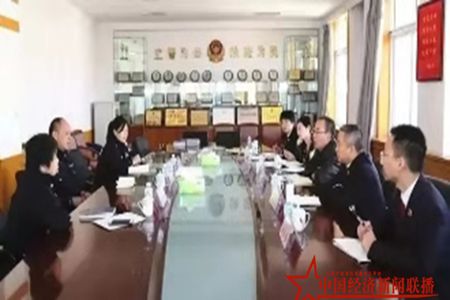 辽宁省检察院开展全省强制医疗专题调研活动