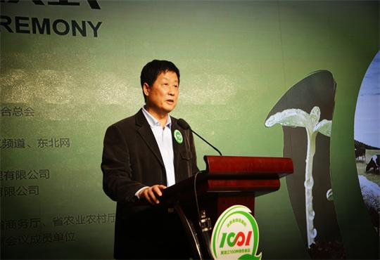 第四届&ldquo;消费者最喜爱的黑龙江100种绿色食品&rdquo;评选活动在哈启动