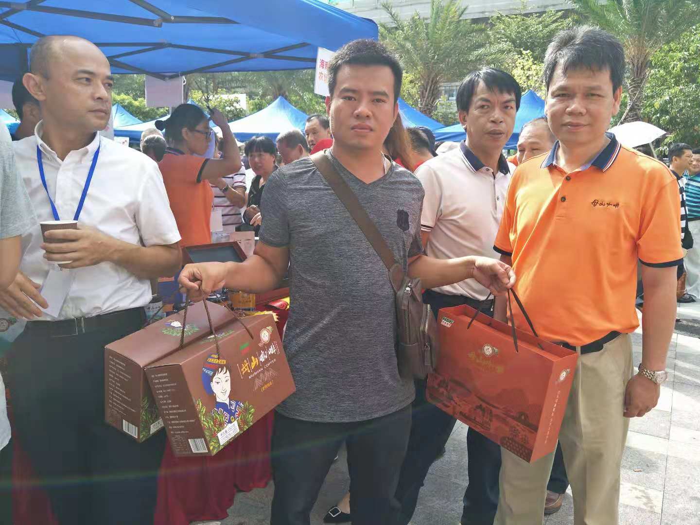 截至下午4时！海垦母山咖啡销售额达21.66万！