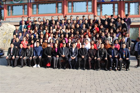 行业巨擘云集产融会 畅谈民族流通产业发展