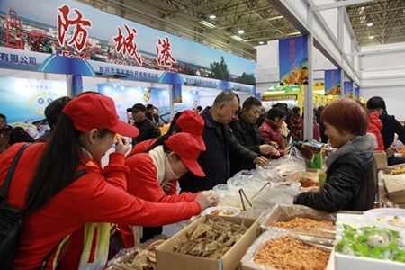 山清水秀美广西 绿色生态好产品