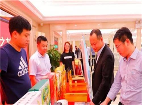 哈尔滨通河&ldquo;农林特&rdquo;产品组团亮相海外之友联谊会