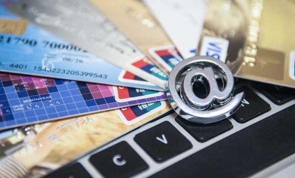 &ldquo;套现贷&rdquo;模式涉嫌信用卡套现 有平台巧立名目收费