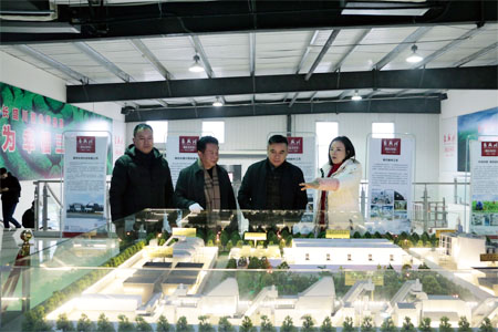 中经联播走进湖北易顺矿业、宜昌鑫鼎集团考察交流