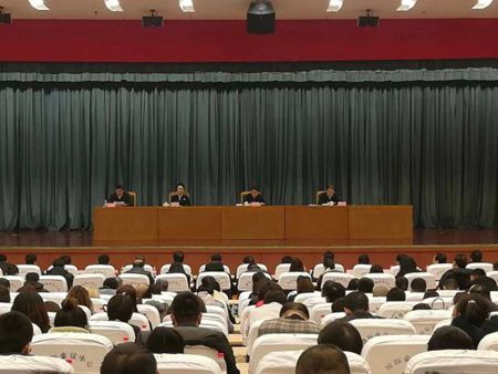 黑龙江省冬季旅游市场监管和旅游安全会议召开