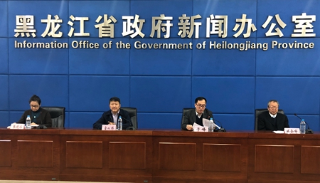 行走不一样的冰雪江湖-魅力鸡西系列活动将启动