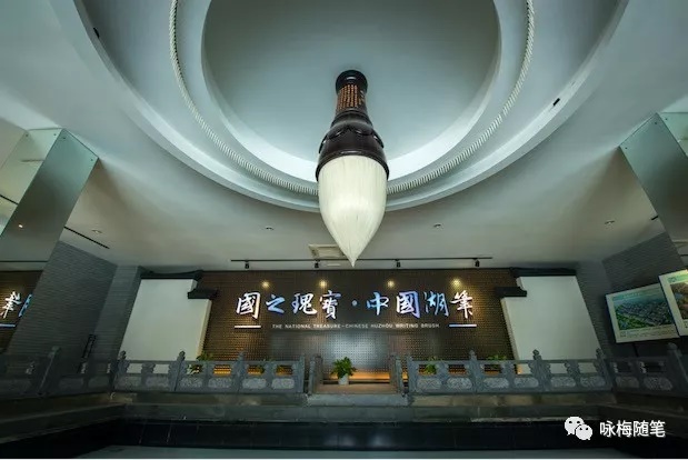 寻商，浔商--以笔为媒绘就文脉新篇章（四）