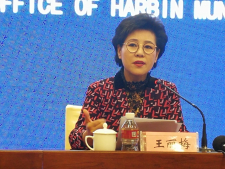 2019哈尔滨时装周&middot;全民时尚燥物节1月12日揭幕