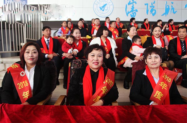 新梦想 新征程&mdash;&mdash;纵生销售集团11周年庆典在沈阳隆重举行