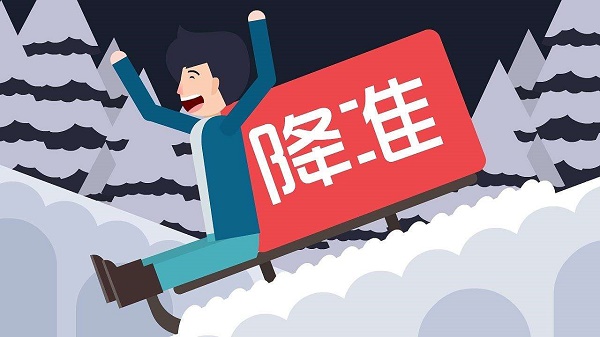 央行宣布扩大定向降准范围，预计释放7000亿流动性