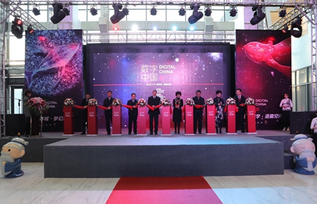 &ldquo;数字中国&rdquo;数字艺术作品展在哈尔滨西城红场拉开帷幕