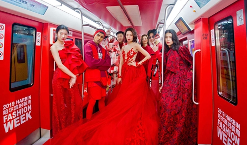 2019哈尔滨时装周落幕 打造永不落幕时尚发布基地