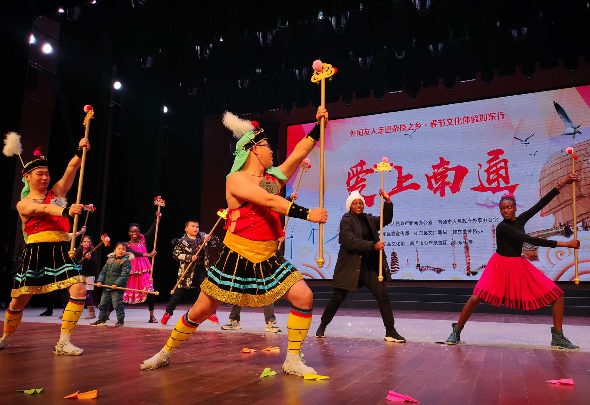 爱上南通的理由 不能缺了如东的杂技