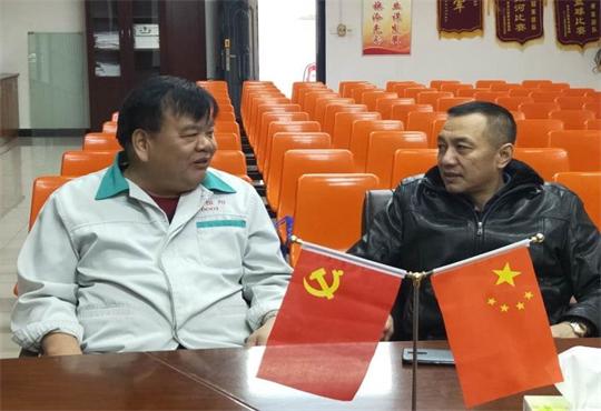 黑龙江省讷河市总工会慰问新恒阳生化制品一线职工