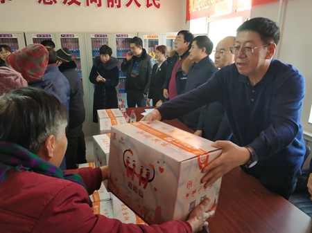 黑龙江省千户贫困家庭今日领到&ldquo;哈行哈哈包&rdquo;