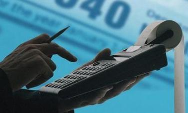 新个税方案下：保险营销员万元佣金每月预缴个税30元