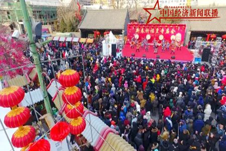 沈阳市春节期间接待游客289.6万人次同比增11%