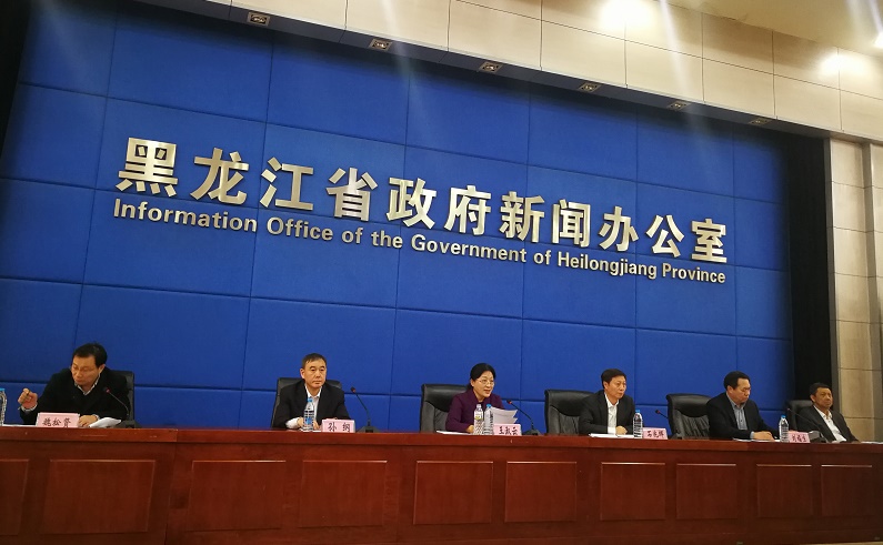 黑龙江发布&ldquo;头雁&rdquo;行动 最高5000万筑巢引凤