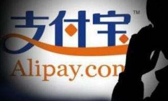 综合成本上升 支付服务免费模式渐行渐远