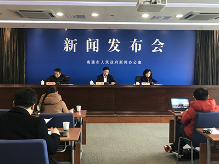 南通出台50条新政，保障台胞在通城安居乐业