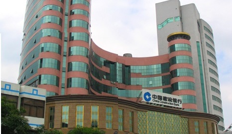 建设银行桂林银行的玉林分行皆涉承兑汇票违规无视风险而被罚