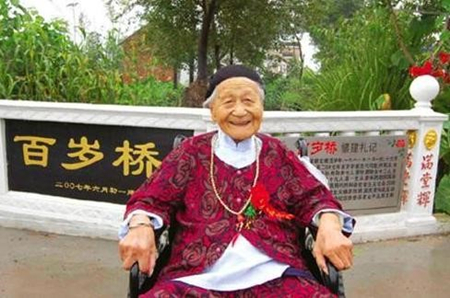 南通：打造长三角北翼医疗健康服务高地