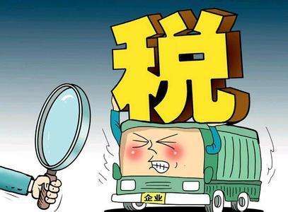 天津开发区税务局推行&ldquo;专家&rdquo;培训&ldquo;管家&rdquo;服务