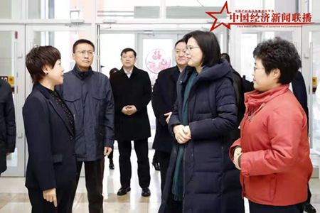 黑龙江省副省长沈莹调研考察齐齐哈尔市中医医院百草养生院