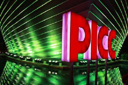 人保财险徐州市分公司未按规定承保被罚19.5万元