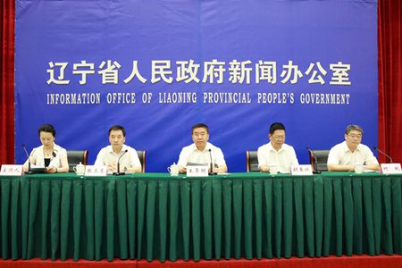 辽宁印发文件制定措施开展质量提升行动