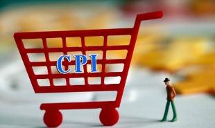 2月CPI同比涨1.5% 连续3月处&ldquo;1时代&rdquo;