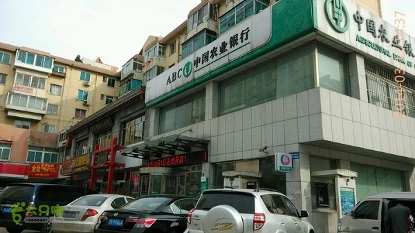 农行大连金州支行严重失职无视风险被罚款百万元，五名责任人同时被罚