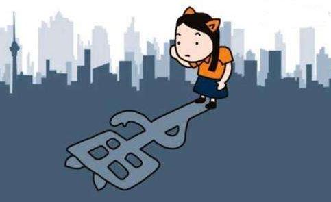 &ldquo;单身经济&rdquo;催生新消费日用品刮起了&ldquo;Mini风&rdquo;