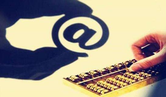 预付式消费投诉频发 金融信贷捆绑风险须警惕