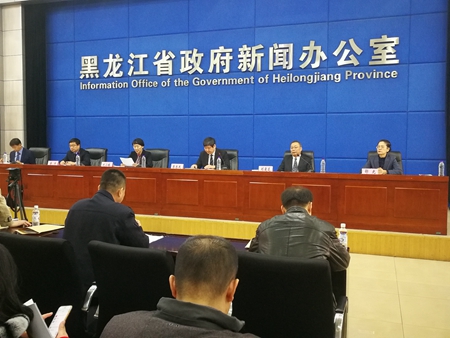 信用让消费更放心黑龙江省召开3.15新闻发布