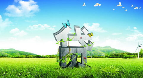 农发行十堰分行因违规放款被处罚款25万元