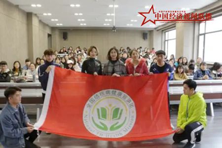 沈阳市第十医院开展世界防治结核病日系列宣传活动