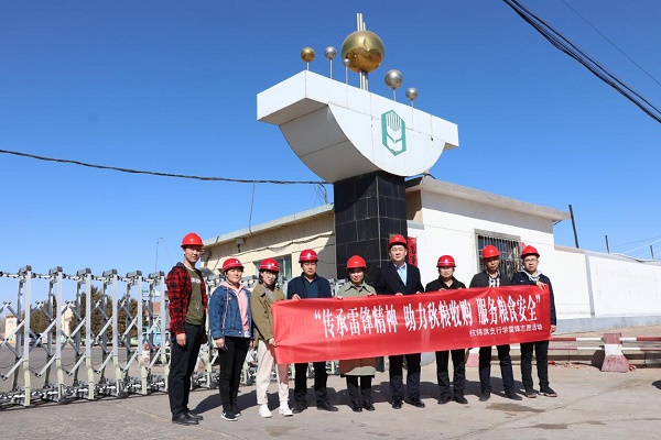 十年创建斗志坚 文明之花永绽放