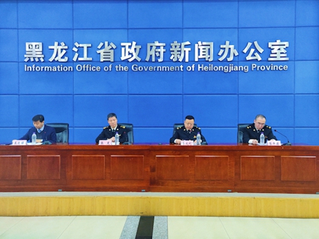 [中经联播] 优化营商环境 哈尔滨海关在行动