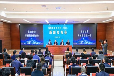 我国首批液体有机储氢材料在湖北宜都实现量产