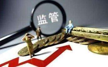 信贷资金违规进股市楼市两银行领罚单