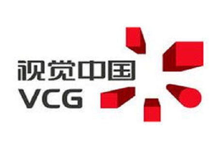 天津网信办连夜约谈视觉中国 视觉中国股票跌停 两度致歉